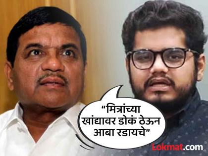 Maharashtra Vidhan Sabha Election 2024 Answer at the right time who troubled my father Who has Rohit Patil's cash? | Maharashtra Vidhan Sabha Election 2024 : 'माझ्या वडिलांना कुणी त्रास दिला याचं योग्यवेळी उत्तर देऊ'; रोहित पाटलांचा रोख कुणाकडे?