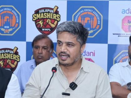 The thrill of MPL and WMPL competitions will be held in Pune from June 4th! | पुण्यात ४ जूनपासून रंगणार एमपीएल आणि डब्ल्यूएमपीएल स्पर्धेचा थरार! The thrill of MPL and WMPL competitions will be held in Pune from June 4th! | पुण्यात ४ जूनपासून रंगणार एमपीएल आणि डब्ल्यूएमपीएल स्पर्धेचा थरार!