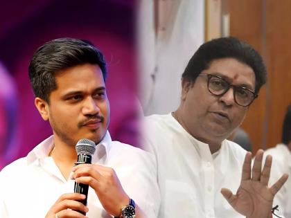 "...then we will certainly welcome Raj Thackeray", Rohit Pawar's suggestive statement | "...तर आम्ही राज ठाकरेंचे नक्कीच स्वागत करू", रोहित पवारांचे सूचक विधान