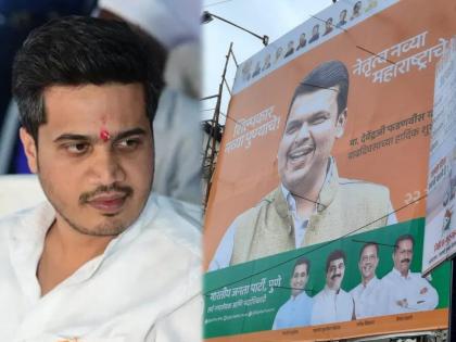 ncp leader rohit pawar slams former cm devendra fadnavis over his birthday banner pune | बॅनर लावले म्हणजे कोणी शिल्पकार होत नाही; फडणवीसांच्या बॅनरवरून रोहित पवारांचा टोला