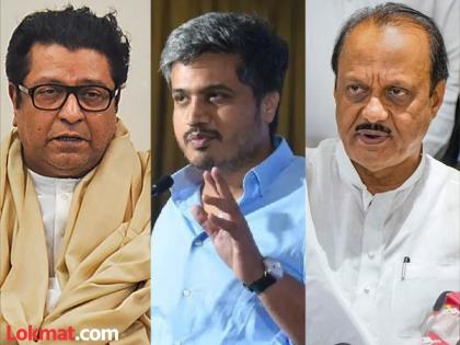 Maharashtra Assembly Election 2024: Third alliance in the state at the behest of BJP, NCP MLA Rohit Pawar criticizes MNS-Ajit Pawar | "राज्यात तिसरी आघाडी बनवून..."; अजित पवार-राज ठाकरेंबाबत रोहित पवारांचा मोठा दावा