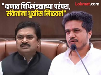 'One thing has improved, it has been revealed whose face is behind the violence'; Rohit Pawar targets Ram Shinde | 'एक मात्र बरं झालं, फोडाफोडीमागे कुणाचा चेहरा आहे, हे उघड झालं'; रोहित पवारांचा राम शिंदेंवर निशाणा 'One thing has improved, it has been revealed whose face is behind the violence'; Rohit Pawar targets Ram Shinde | 'एक मात्र बरं झालं, फोडाफोडीमागे कुणाचा चेहरा आहे, हे उघड झालं'; रोहित पवारांचा राम शिंदेंवर निशाणा