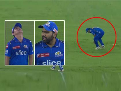 IPL 2023 Rohit Sharma Piyush Chawla drama spat after misfield Mumbai Indians vs GT see reaction video | IPL 2023: पियुष चावलाने केली चूक, रोहित शर्माचा संयम सुटला, भरमैदानात असा रागवला की...