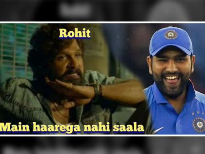 Rohit Sharma vs Virat Kohli Trends on Social media Pushpa style hilarious mems viral sachin tendulkar and other legends congratulates IND vs SL 2nd test Live Updates | Rohit Sharma, IND vs SL 2nd Test: 'रोहित.. मैं हारेगा नहीं साला...'; टीम इंडियाच्या ऐतिहासिक विजयानंतर भन्नाट मीम्स व्हायरल; Pushpa स्टाईल फोटोंचा वर्षाव