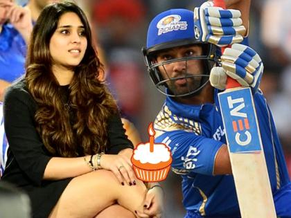 Rohit Sharma Happy Birthday wishes by Wife Ritika Sajdeh Mumbai Indians Instagram post IPL 2022 | Rohit Sharma Birthday, Wife Ritika: Mumbai Indiansचा कर्णधार रोहितच्या वाढदिवशी पत्नी रितिकाचं ट्वीट; खास अंदाजात दिल्या नवरोबाला शुभेच्छा