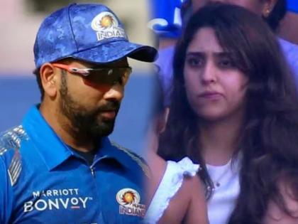 Trending Rohit Sharma Wife Ritika Reaction goes Viral on social media see what happened in MI vs RR match | Rohit Sharma wife Ritika Reaction, IPL 2022: रोहितची पत्नी रितिकाची रिअ‍ॅक्शन झाली व्हायरल.. पाहा तेव्हा मैदानात नक्की काय घडलं?