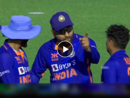 IND vs AUS 3rd ODI Live Updates Rohit Sharma gets angry on Kuldeep Yadav over DRS call in front of Virat Kohli Video goes viral | IND vs AUS: विराटसमोरच रोहित शर्मा कुलदीप यादववर संतापला, तावातावाने अंगावर धावून गेला, पाहा Video