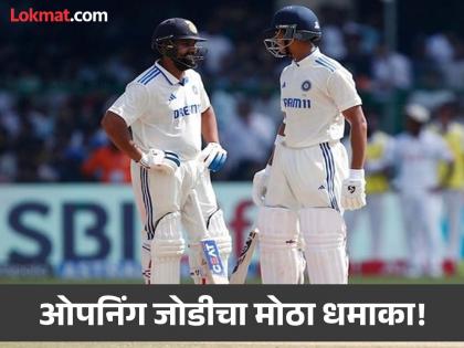 India vs Bangladesh, 2nd Test Day 4 Rohit Sharma Yashasvi Jaiswal Took The Charge Team India Have Recorded The Fastest 50 In Test Cricket | टेस्टमध्ये टी-२० तडका! रोहित-यशस्वी जोडीनं सेट केला 'फास्टर फिफ्टी'चा रेकॉर्ड