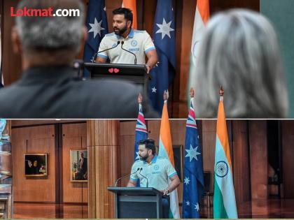 Rohit Sharma's 'Bolandaji' in Australian Parliament; A highlight of the Australia tour | रोहित शर्माची ऑस्ट्रेलियन संसदेत 'बोलंदाजी'; शेअर केल्या ऑस्ट्रेलियन दौऱ्यातील खास गोष्टी