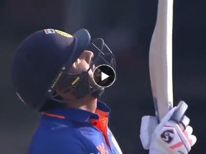 Rohit Sharma gets Emotional after getting half century dedicates inning to pet dog death IND vs SL 1st ODI | Rohit Sharma, IND vs SL 1st ODI: अर्धशतक ठोकताच झाला भावूक, आकाशाकडेही पाहिलं... जाणून घ्या यामागचं कारण