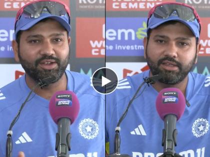 sl vs ind odi series Rohit Sharma still feels he's gonna play the T20is, watch here video | SL vs IND : रोहित तो रोहितच! "मला अजूनही असं वाटतंय की...", उपस्थितांमध्ये पिकला एकच हशा