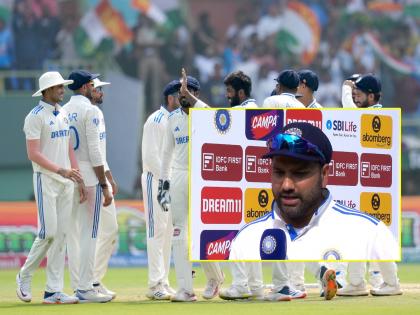Team India captain Rohit Sharma has praised Yashasvi Jaiswal and Jasprit Bumrah after winning the IND vs ENG 2nd Test match | IND vs ENG: भारताची मालिकेत बरोबरी! रोहितचा इंग्लंडला इशारा; यशस्वी-बुमराहचे कौतुक