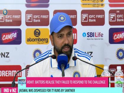 ind vs nz 2nd test captain rohit sharma said, we failed as a team. No batters or bowlers to blame, we lost it collectively | IND vs NZ : "...म्हणूनच आमचा पराभव झाला, मी दुखावलोय", कर्णधार रोहित शर्माची प्रामाणिक कबुली