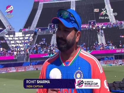 IND vs BAN Warm Up Match 2024 Live Streaming India vs Bangladesh Virat Kohli misses T20 World Cup warm-up match says Rohit sharma | IND vs BAN Live : ...म्हणून विराट कोहली सराव सामना खेळत नाही; रोहित शर्मानं सांगितलं कारण