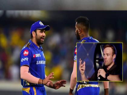 Rohit Sharma should captain Mumbai Indians IPL 2024, Hardik Pandya is a good option if injured, says AB de Villiers | IPL 2024 मध्ये मुंबई इंडियन्सचे कर्णधारपद रोहित शर्माकडेच असायला हवे - एबी डिव्हिलियर्स