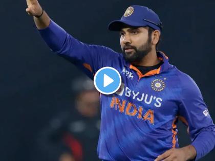 IND vs SL 1st T20 Live Rohit Sharma smart captaincy and incredible catch to dismiss Sri Lanka Batter after dropped on previous ball watch video | Rohit Sharma Catch, IND vs SL : रोहित शर्माची 'स्मार्ट' कॅप्टन्सी... आधी कॅच सुटला, पण लगेचच घेतला बदला! (Video)