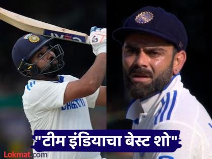 India vs Bangladesh, 2nd Test Day 4 Rohit Sharma Yashasvi Jaiswal And Shubman Gill Broke Own World Record Fastest A Team Has Reached 5 200 In Test | टेस्टमध्ये टीम इंडियाचा बेस्ट शो! धावांची 'बरसात' अन् फिफ्टी, सेंच्युरीसह जलद 'द्विशतकी' रेकॉर्ड 