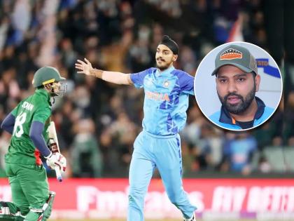 T20 World Cup, IND vs BAN Why Arshdeep Singh was given the last over instead of Mohammed Shami Rohit Sharma said the reason | T20 World Cup, IND vs BAN: टीम इंडियाला बुमराहला पर्याय मिळाला; रोहित शर्माने सांगितला प्लॅन