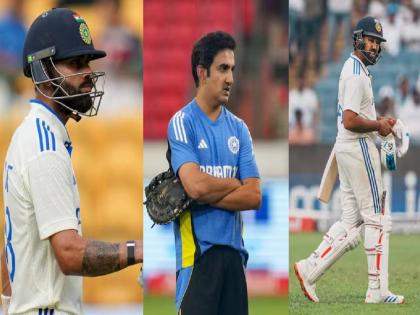 Gautam gambhir is not but Senior players are responsible for the defeat of india | गौतम गंभीर नाही! वरिष्ठ खेळाडूच भारताच्या पराभवाला जबाबदार; माजी खेळाडूंचे रोखठोक मत