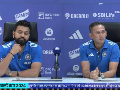India's T20 World Cup Squad Press Conference Live Updates - Ajit Agarkar says KL Rahul is currently batting at the top and they needed someone who can bat at the top. No doubt KL Rahul is class and Incridible player. | India's T20 World Cup Squad Press Conference - KL Rahul ला वर्ल्ड कप स्पर्धेसाठी का नाही निवडले? अजित आगरकरने स्पष्ट कारण सांगितले