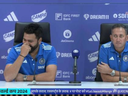 India's T20 World Cup Squad Press Conference Live Updates - Rohit Sharma started smiling when asked Virat Kohli's strike rate, Rohit's cheeky take on Bumrah's partners, Video | India's T20 World Cup Squad Press Conference - ...अभी मैं बोलकर क्या करूंगा! रोहितने घेतली फिरकी, विराटच्या स्ट्राईक रेटवर भारी रिॲक्शन 