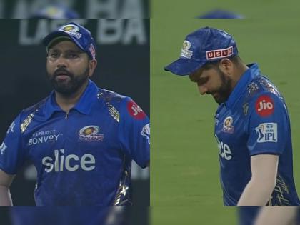 IPL 2022 MI vs CSK : Mumbai Indians Captain Rohit Sharma reaction after defeat against Chennai Super kings, Watch Video of Match Highlights | Is Rohit Sharma Cried? IPL 2022 : Mumbai Indians च्या सातव्या पराभवानंतर रोहित शर्मा लागला रडू?; Video 