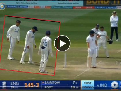 India vs England 5th Test : Team india Captain Rohit Sharma's way of setting the field, Video  | सर्फराज तू असा उभा राहा, यशस्वी तू इथे पोझिशन घे... रोहितची भन्नाट फिल्ड सेटिंग, Video