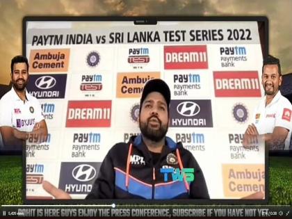 IND vs SL 1st Test Live updates : Rohit Sharma in Press Conference is all fun, Watch funny Video | Rohit Sharma in Press Conference funny video : कोई पुछ ही नही रहा है!; रोहित शर्माचा 'तो' व्हिडीओ होतोय व्हायरल, पाहा नेमकी काय झाली गंमत