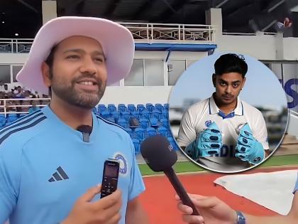 IND vs WI 2nd Test : Rohit Sharma asking Ishan Kishan what he wants on his birthday, Video  | आमच्याकडे काय गिफ्ट मागतोस? रोहित शर्माचा सवाल अन् लगेच ठेवली डिमांड  Video