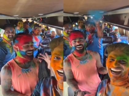 Video: Indian team players including Virat Kohli, Rohit Sharma celebrated Rangpanchami in a bus. | रोहितने उडवला कोहलीवर रंग; चौथ्या कसोटी सामन्याआधी खेळाडूंनी केली धुळवड, पाहा Video