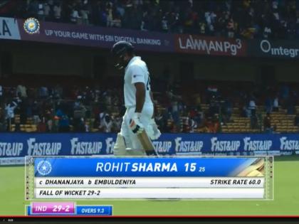 IND vs SL, 2nd Test Pink Ball Test Live Updates : Chinnaswamy crowd when Virat Kohli entered the field, Watch Video  | IND vs SL, 2nd Test Live Updates : Rohit Sharma बाद होताच चिन्नास्वामी स्टेडियमवरील प्रेक्षक नाचू लागले; पाहा असे नेमके काय घडले, Video 