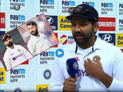 IND vs SL, 2nd Test Live Updates: Ajinkya Rahane, Cheteshwar Pujara's Test career ends ?; Hints from Rohit Sharma's statement, Video | IND vs SL, 2nd Test Live Updates : Ajinkya Rahane, चेतेश्वर पुजारा यां ची कसोटी कारकीर्द संपुष्टात?; Rohit Sharmaच्या विधानातून मिळाले संकेत, Video 