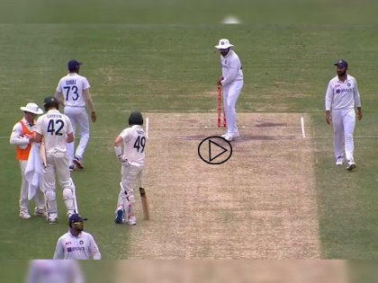 India vs Australia, 4th Test: Rohit Sharma Shadow Bats At The Crease As Steve Smith Watches Him, Video | India vs Australia, 4th Test Day 4 : रोहित शर्माच्या 'शॅडो' फलंदाजीकडे स्टीव्ह स्मिथचे बारीक लक्ष,  Video