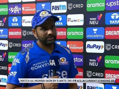 IPL 2022, MI vs RR Live Updates : Rohit Sharma said, "The real potential came out today, with the ball especially." | Rohit Sharma IPL 2022, MI vs RR Live Updates : Mumbai Indiansचा पहिला विजय; रोहित शर्मा म्हणाला, आज आम्ही खऱ्या अर्थाने पूर्ण क्षमतेने खेळलो!  