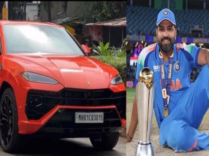 Rohit Sharma New Car: Rohit Sharma bought a new Lamborghini, the car's number caught the attention of fans | रोहित शर्माने खरेदी केली Lamborghini, नंबरने वेधले चाहत्यांचे लक्ष; काय आहे ३०१५ चा अर्थ?