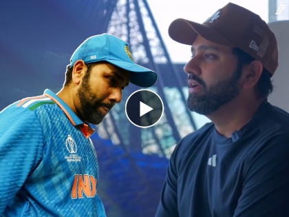 Watch Video : After the final, it was very hard to get back and start moving on, which is why I decided that I need to get my mind out of this - Rohit Sharma | वर्ल्ड कप फायनलनंतर नव्याने सुरुवात करणे अवघड होते, म्हणून... ! रोहितची 'मन की बात'