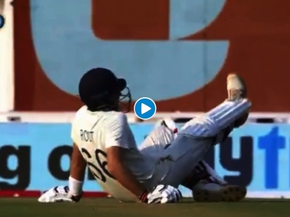 India vs England, 1st Test :  Virat Kohli to the rescue as Joe Root goes down with cramp, watch Video | India vs England, 1st Test : वेदनेने विव्हळत होता जो रूट अन् विराट कोहलीनं दाखवलं Spirit Of Cricket, Video 