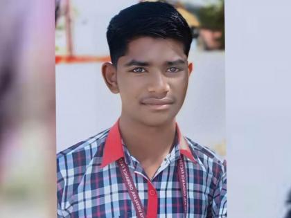 A 16-year-old student commits suicide by using insecticide after leaving a message on his mobile phone | मोबाईलवर मॅसेज टाकून १६ वर्षीय विद्यार्थ्याची कीटकनाशक घेऊन आत्महत्या