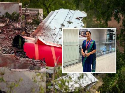 Ahmedabad Air India Plane Crash: 'We didn't get a call from Air India, but...', Roshni Songhare's maternal uncle reacts | 'आम्हाला एअर इंडियाकडून फोन आला नाही, पण...', रोशनी सोंनघरेच्या मामाची प्रतिक्रिया Ahmedabad Air India Plane Crash: 'We didn't get a call from Air India, but...', Roshni Songhare's maternal uncle reacts | 'आम्हाला एअर इंडियाकडून फोन आला नाही, पण...', रोशनी सोंनघरेच्या मामाची प्रतिक्रिया