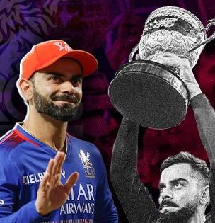 Royal Challengers Bengaluru: टीम RCB विकली जाणार, कोण खरेदी करणार? २०२६ च्या लिलावापूर्वी मोठा निर्णय