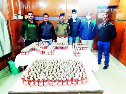 695 bottles of liquor seized at Nagpur railway station | नागपूर रेल्वेस्थानकावर दारूच्या ६९५ बॉटल जप्त 