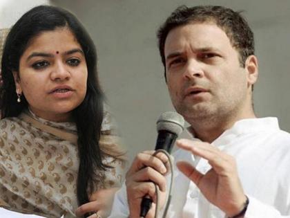 'Rahul Gandhi is the leader of like child, poonam mahajan critics on congress leader | 'राहुल गांधी बालबुद्धी असलेला नेता, स्वेअर फूट अन् मीटरमधील फरक सांगावा'