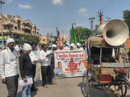  A march was taken out at the Collector's office demanding a census of OBCs  | ओबीसींची जनगणना करा! OBC माेर्चाची जिल्हाधिकारी कार्यालयावर धडक