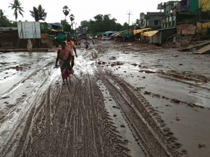 The floods in Gadchiroli is go down; Mud empire in Bhamragarh | गडचिरोलीतील पूर ओसरला; भामरागडात चिखलाचे साम्राज्य