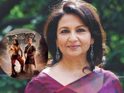 Sharmila tagore comapred her film aradhana with RRR says that time my film stayed in the theatre for 50 weeks | शर्मिला टागोर यांनी 'आराधना' सिनेमाची केली RRR शी तुलना, म्हणाल्या, 'आमच्या काळी...'