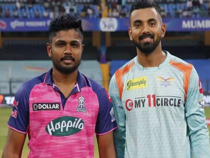 IPL 2023: Rajasthan Royals face big challenge against Lucknow Supergiants | IPL 2023: राजस्थान रॉयल्सचे लखनौ सुपरजायंट्ससमोर मोठे आव्हान