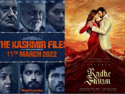 Radhe Shyam And The Kashmir Files Second Day Box Office Collection | जे बात!! प्रभासच्या ‘राधे श्याम’ला मागे टाकत ‘द काश्मीर फाईल्स’ने कमावले इतके कोटी