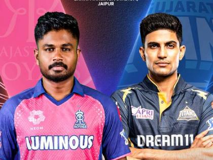 IPL 2024 : Rajasthan Royals vs Gujarat Titans Live Marathi : it is drizzling in Jaipur. No word yet on whether that has affected when the toss takes place, but this is unexpected | RR vs GT Live : राजस्थान-गुजरात लढतीत अनपेक्षित विघ्न; सामना विलंबाने सुरू होणारा, पाहा टॉसची वेळ