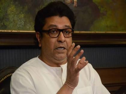 Maharashtra Government : Raj thackeray critics on ajit pawar who left sharad pawar for politics | Maharashtra Government : 'काकानं हात काढला तर पानपट्टीवाला तरी अजित पवारांना विचारल का?'