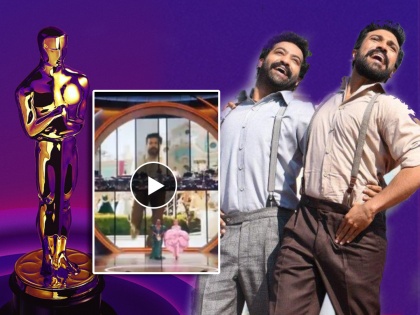oscar 2024 natu natu song from ss rajamouli rrr movie played at 96th academy awards watch video | Video : यंदाच्या ऑस्करमध्येही RRRची चर्चा! अवॉर्ड सोहळ्यात घुमला 'नाटू नाटू'चा आवाज, भारतीयांच्या माना उंचावल्या